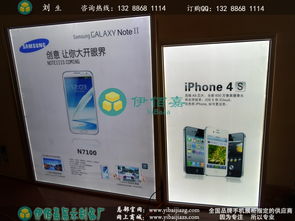 廣州伊佰嘉展示制品廠 專業(yè)會(huì)展服務(wù)，賦能品牌視覺呈現(xiàn)