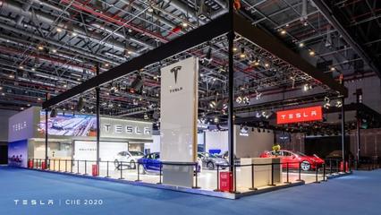 特斯拉亮相第三屆進(jìn)博會(huì) 以創(chuàng)新引領(lǐng)未來出行