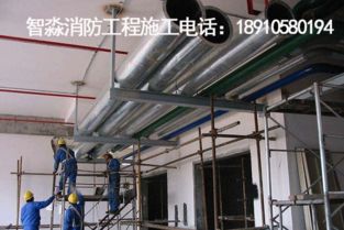 北京消防工程安裝 設備安裝、改造與施工全解析